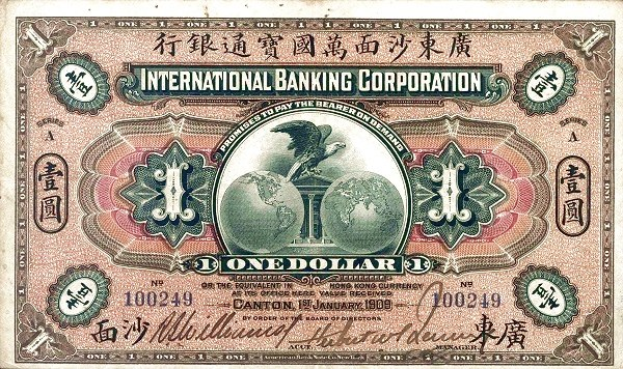 Alte Ein-Dollar-Banknote der International Banking Corporation Hong Kong mit Porträt eines Mannes im Anzug und Krawatte auf hellblauem Hintergrund mit abgenutzten Kanten.