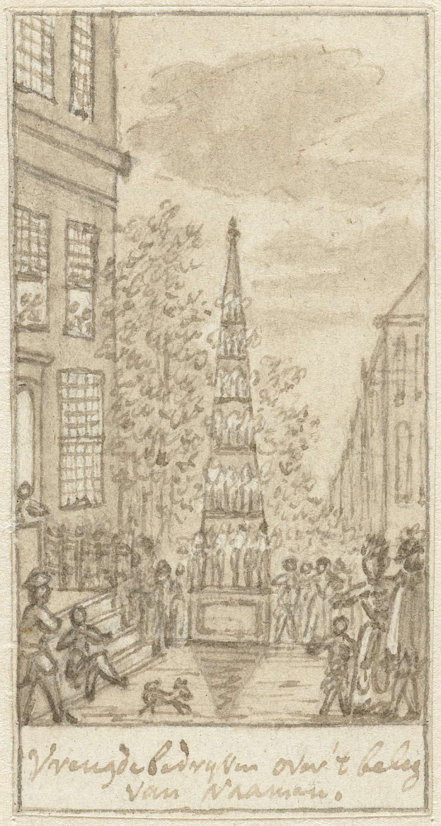 Eine Zeichnung einer Stadtstraße mit einem Glockenturm im Hintergrund, umgeben von Gebäuden, Bäumen und Menschen, mit Text unten lesend 'Vreugdebadryt van van't baby van nassau'.