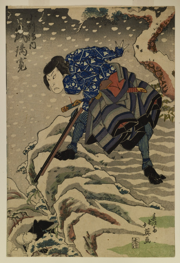Utagawa Kunisada Toyokuni III aus der Serie Fünfzig-drei Stationen des Tokaido, dargestellt in einem traditionellen japanischen Kimono, steht heroisch mit ausgestreckten Armen gegen einen tiefblauen Nachthimmel mit ein paar Sternen.