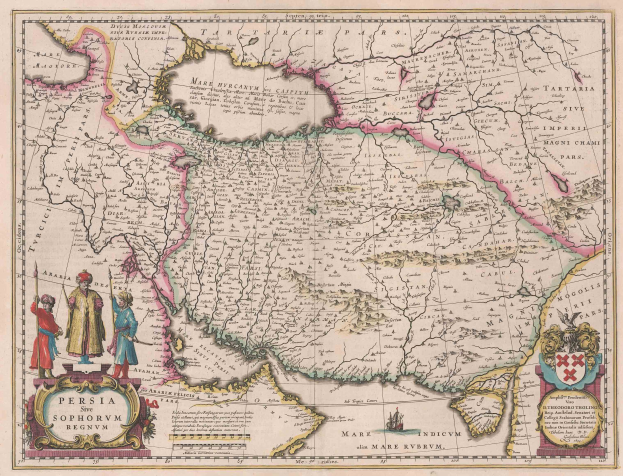 Ein detaillierter Posterplan des Persischen Reichs, der seine Provinzen, Städte und Ortschaften zeigt, begleitet von Text und Illustrationen von Menschen in traditioneller persischer Kleidung.